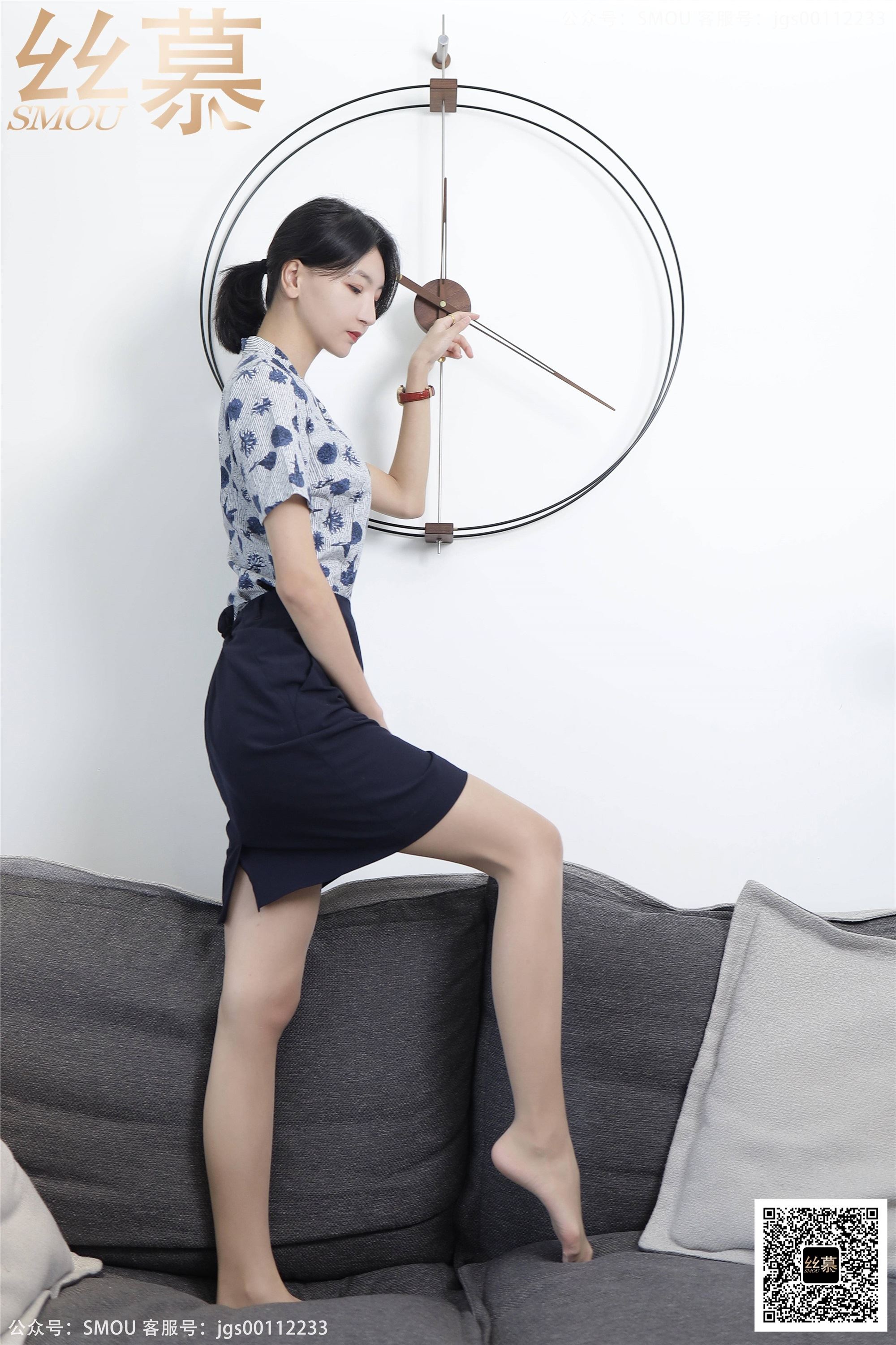 丝慕写真 SM429 天天一元 模特：茗茗《空姐穿搭》